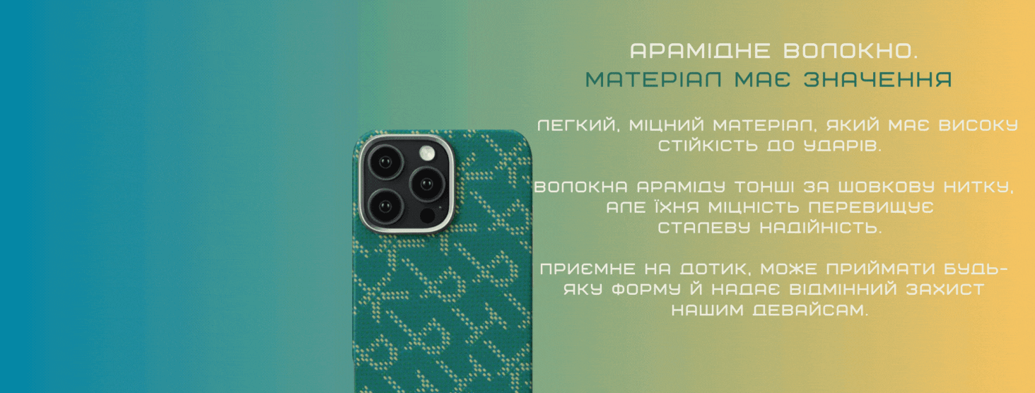KI1601PTKP 1